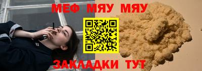 винт Коммунар