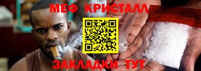 винт Коммунар
