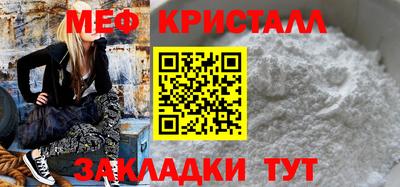 ALPHA PVP Конаково