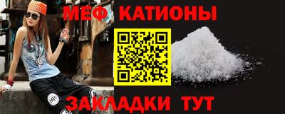 ALPHA PVP Конаково