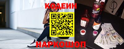 винт Коммунар
