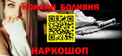 ALPHA PVP Конаково