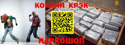 ALPHA PVP Конаково