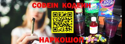 винт Коммунар