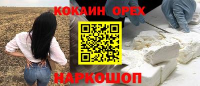 винт Коммунар