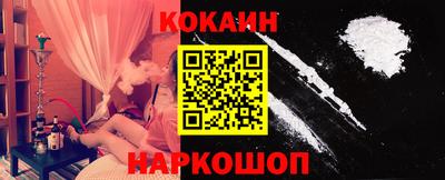 винт Коммунар