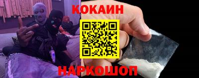 ALPHA PVP Конаково