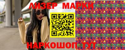 винт Коммунар