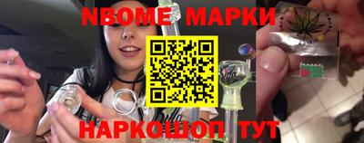 ALPHA PVP Конаково
