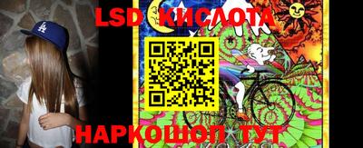 ALPHA PVP Конаково