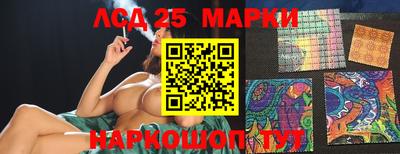 ALPHA PVP Конаково