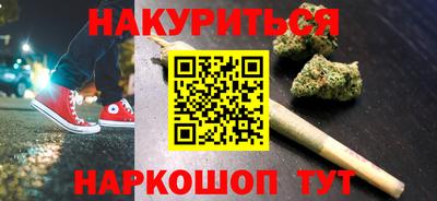 ALPHA PVP Конаково