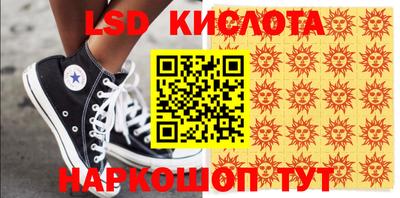 меф VHQ Комсомольск-на-Амуре