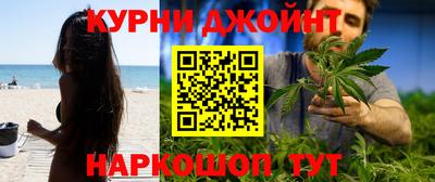 меф VHQ Комсомольск-на-Амуре