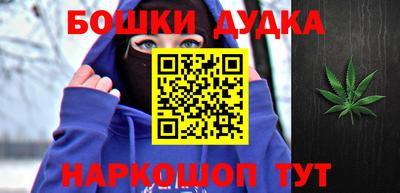 ALPHA PVP Конаково