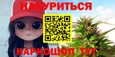 винт Коммунар