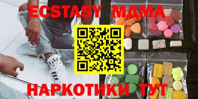 ALPHA PVP Конаково