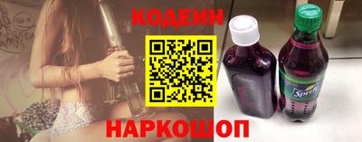 меф VHQ Комсомольск-на-Амуре