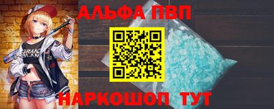 винт Коммунар