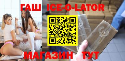 винт Коммунар