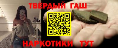 меф VHQ Комсомольск-на-Амуре