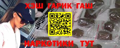 винт Коммунар