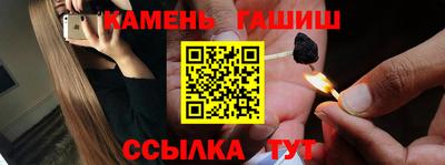 меф VHQ Комсомольск-на-Амуре