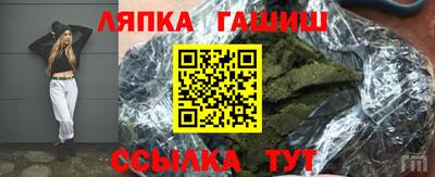 винт Коммунар