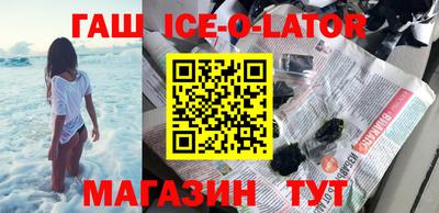 ALPHA PVP Конаково
