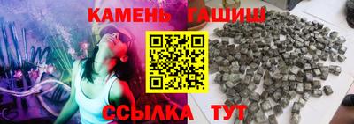 винт Коммунар