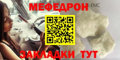 ALPHA PVP Конаково